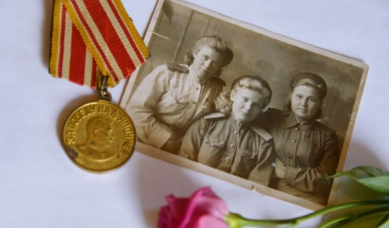80 лет медали «За Победу над Японией»