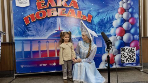 В Музее Победы записали поздравления для Деда Мороза