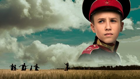 Суворовец 1944